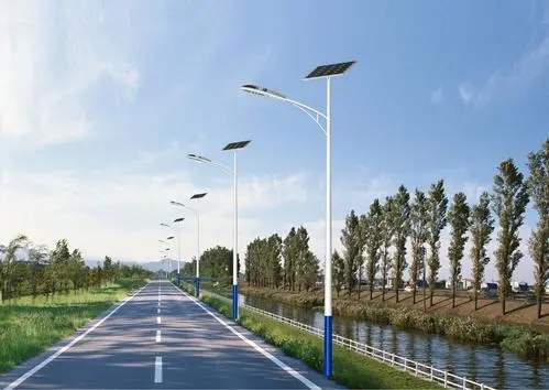 贵州安顺太阳能路灯是有哪些产品组成的？